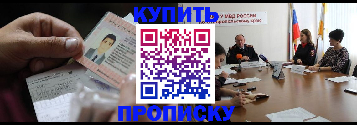 регистрация для дет. сада в Венёве